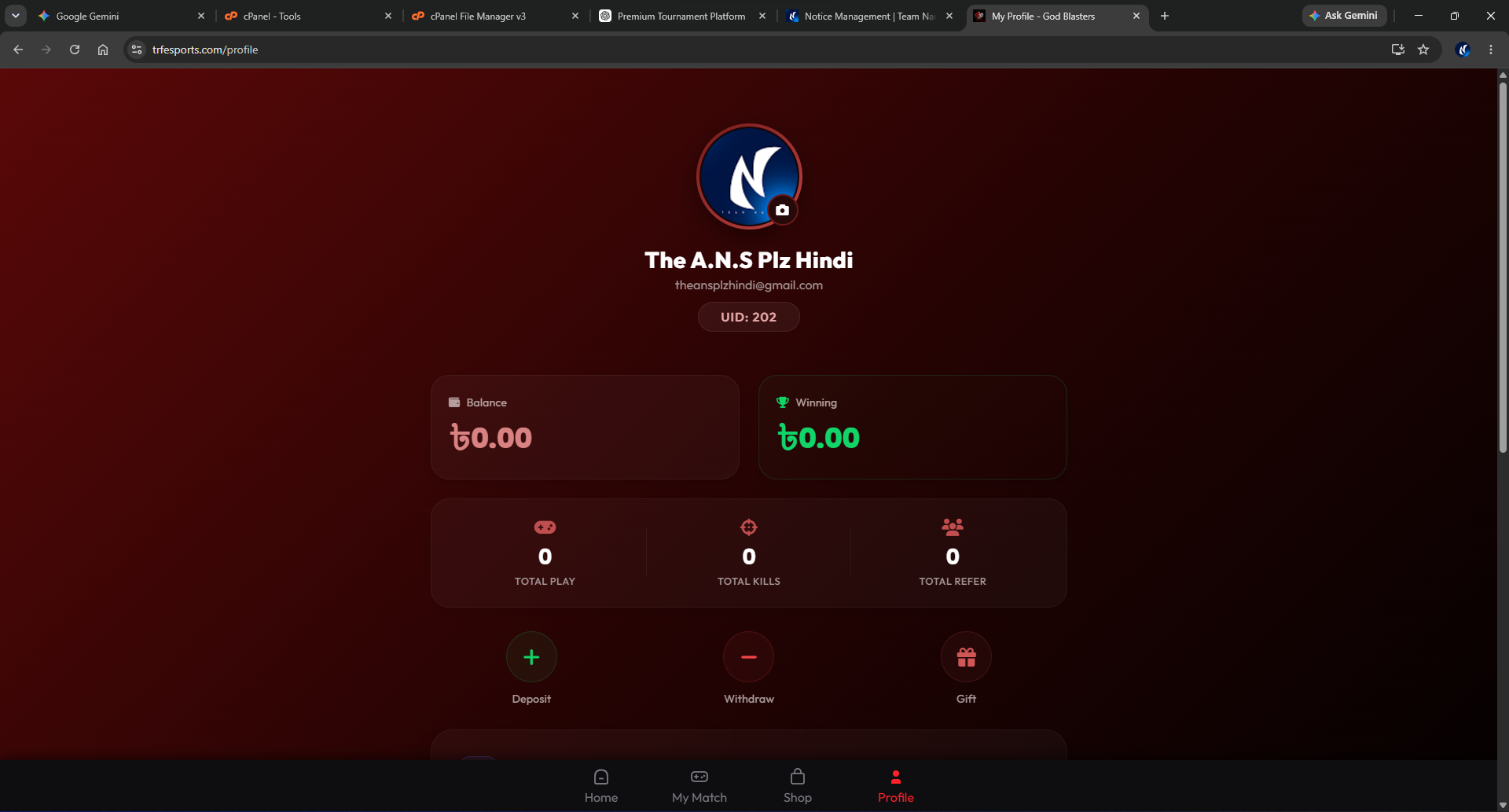 Premium Profile Page